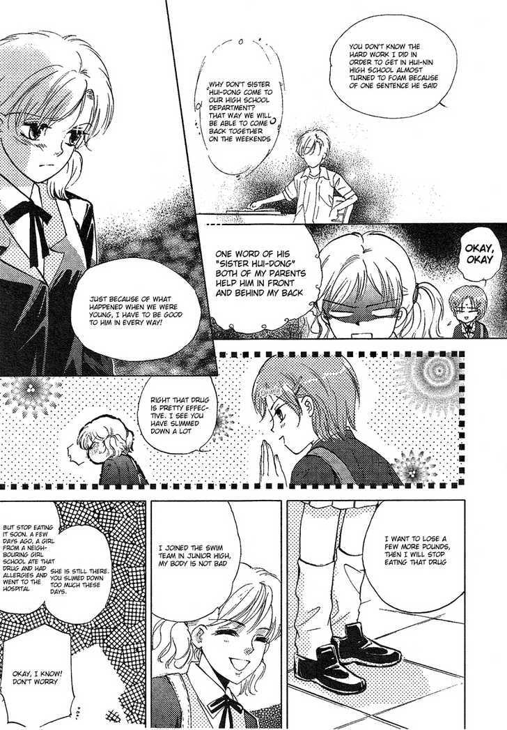 Read Dong Meng chapter 1.1 image 6 on Lezhin