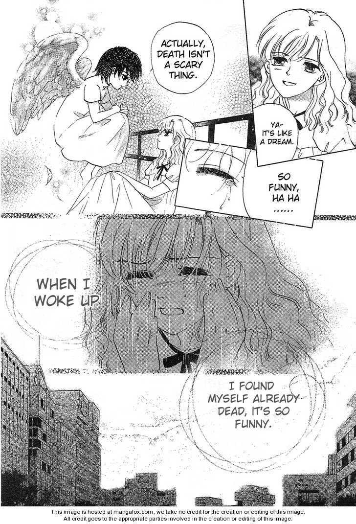 Read Dong Meng chapter 1.2 image 1 on Lezhin