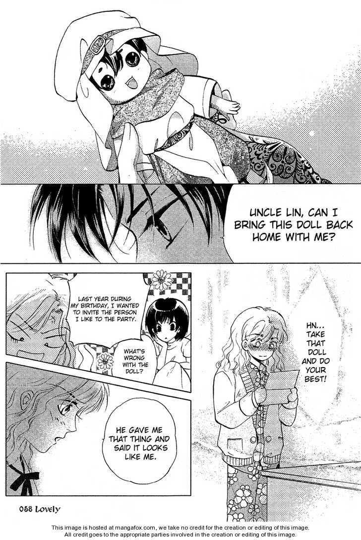 Read Dong Meng chapter 1.2 image 13 on Lezhin