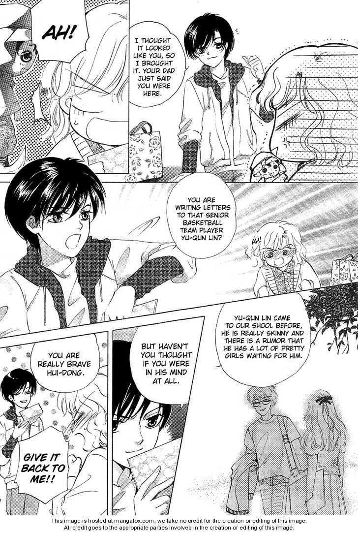 Read Dong Meng chapter 1.2 image 14 on Lezhin