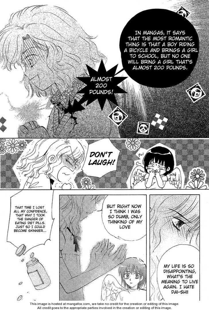 Read Dong Meng chapter 1.2 image 15 on Lezhin
