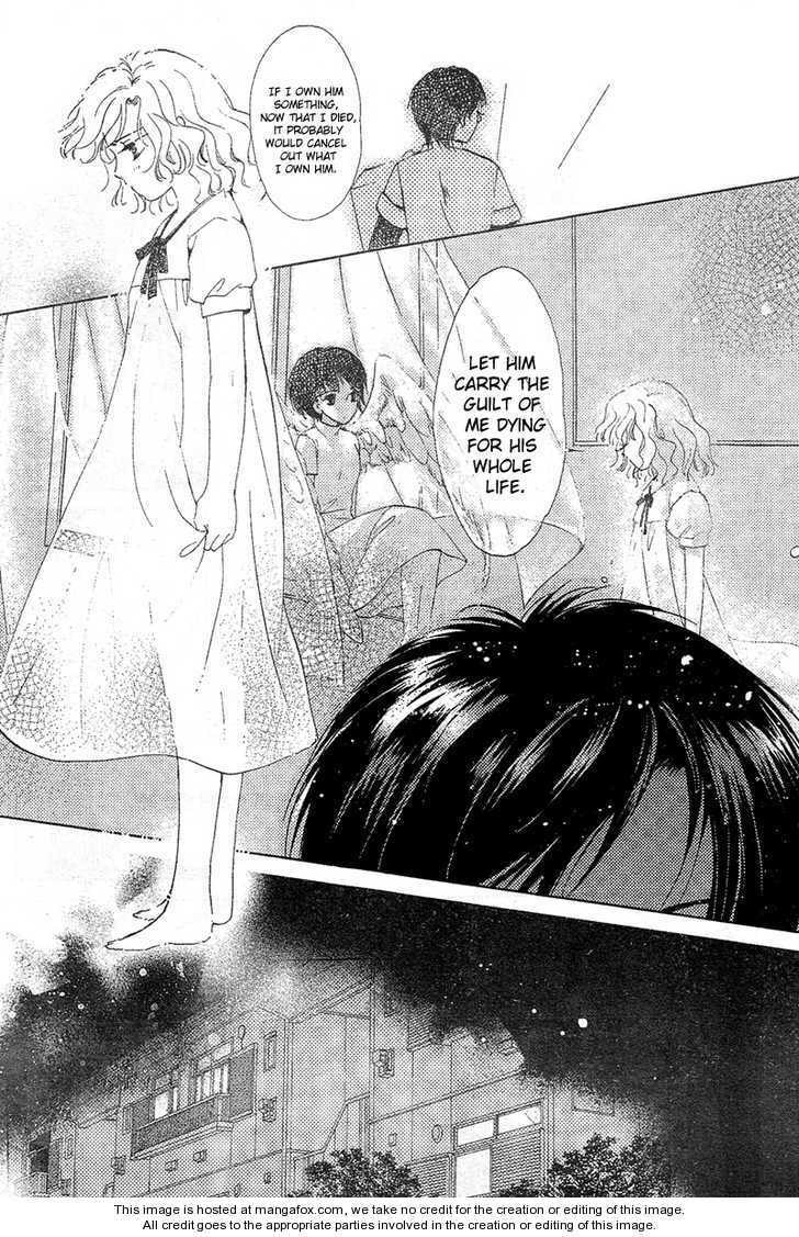 Read Dong Meng chapter 1.2 image 16 on Lezhin