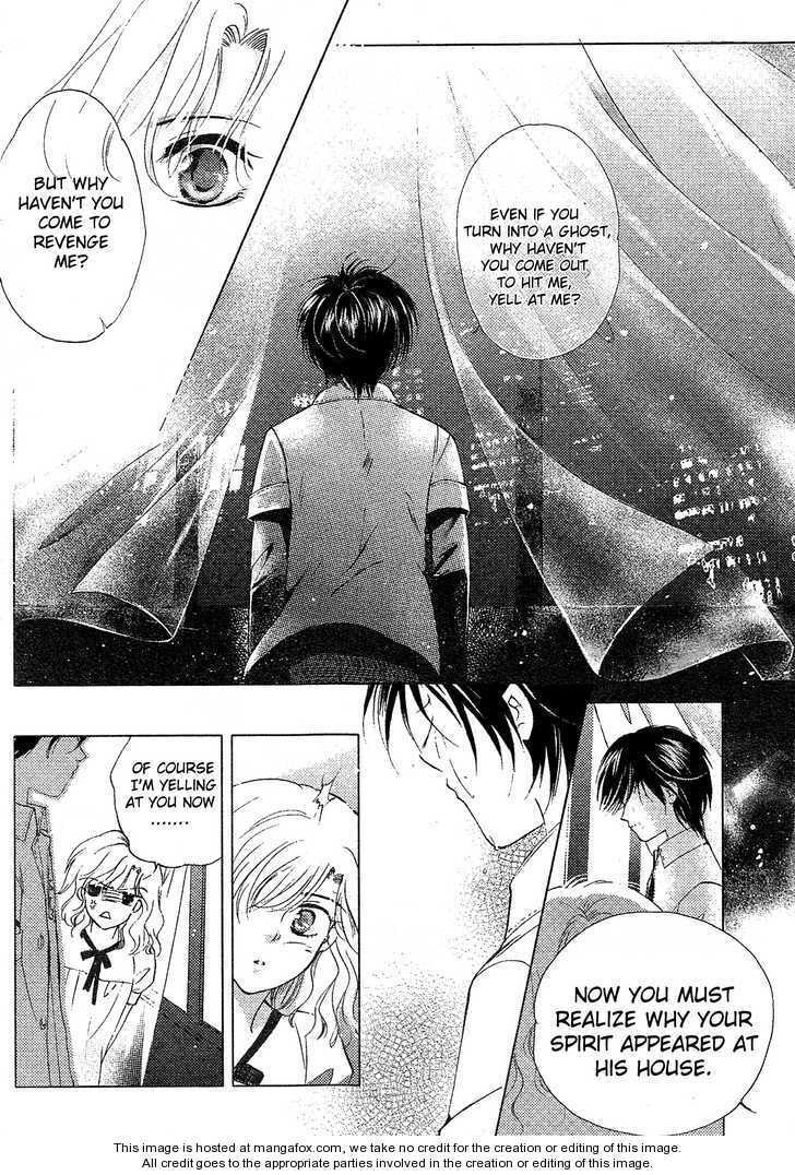 Read Dong Meng chapter 1.2 image 18 on Lezhin