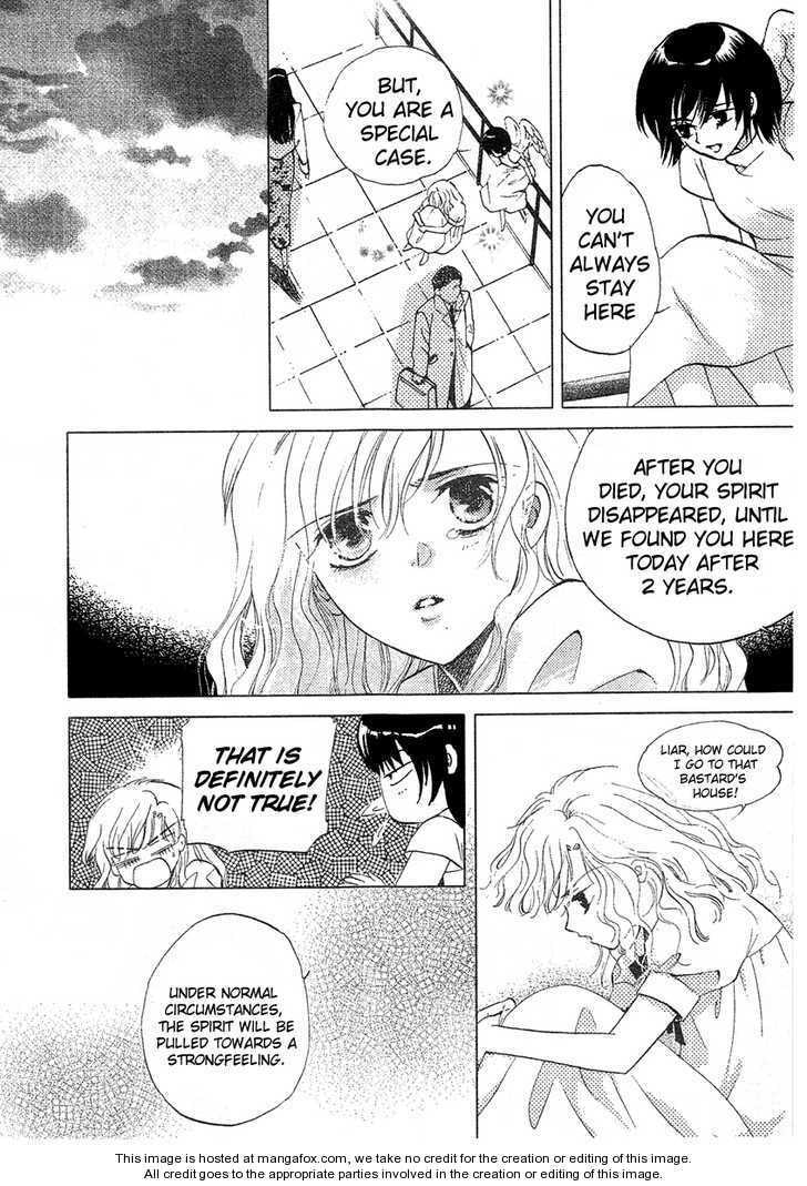 Read Dong Meng chapter 1.2 image 2 on Lezhin