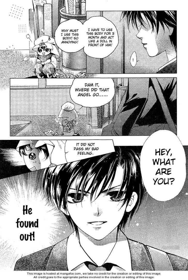 Read Dong Meng chapter 1.2 image 23 on Lezhin