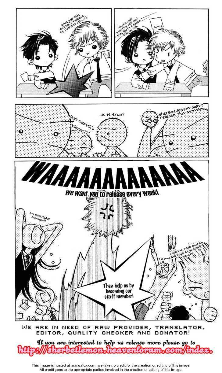 Read Dong Meng chapter 1.2 image 25 on Lezhin