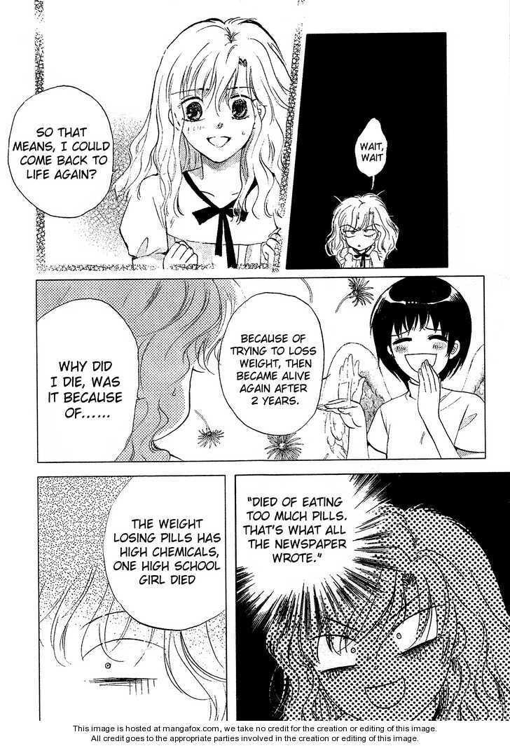 Read Dong Meng chapter 1.2 image 6 on Lezhin
