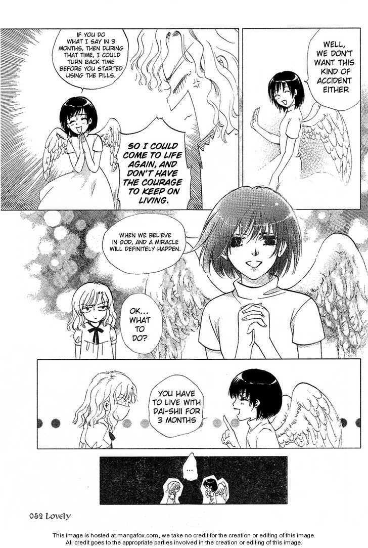Read Dong Meng chapter 1.2 image 7 on Lezhin