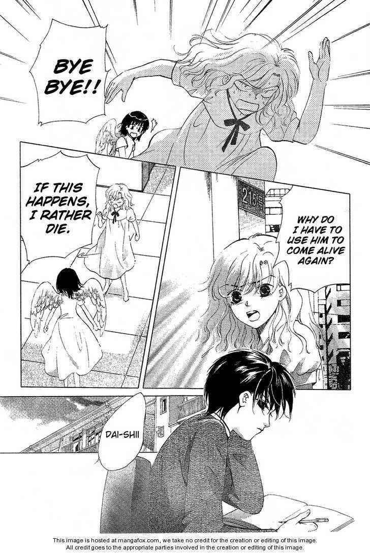 Read Dong Meng chapter 1.2 image 8 on Lezhin
