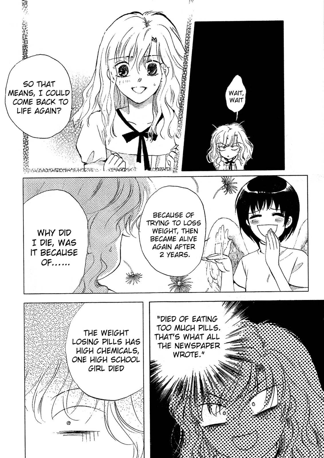 Read Dong Meng chapter 1 image 15 on Lezhin