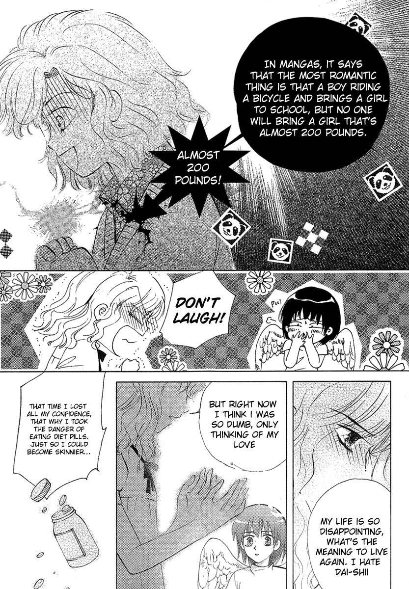 Read Dong Meng chapter 1 image 16 on Lezhin