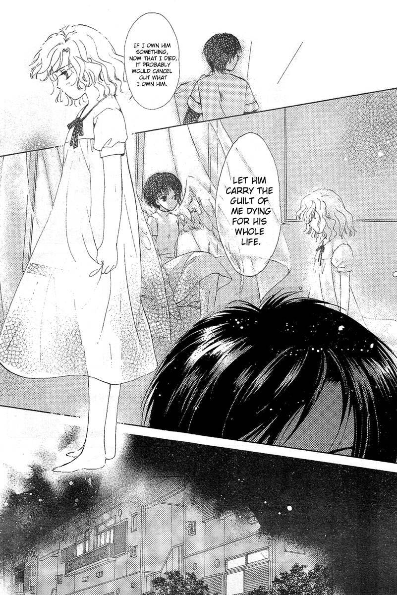 Read Dong Meng chapter 1 image 17 on Lezhin