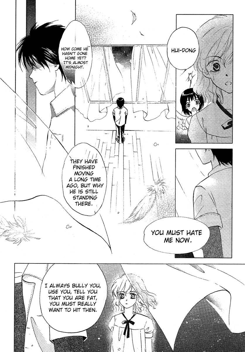 Read Dong Meng chapter 1 image 18 on Lezhin