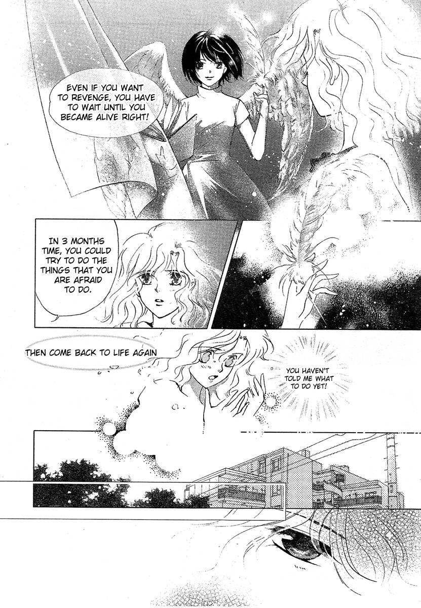 Read Dong Meng chapter 1 image 20 on Lezhin