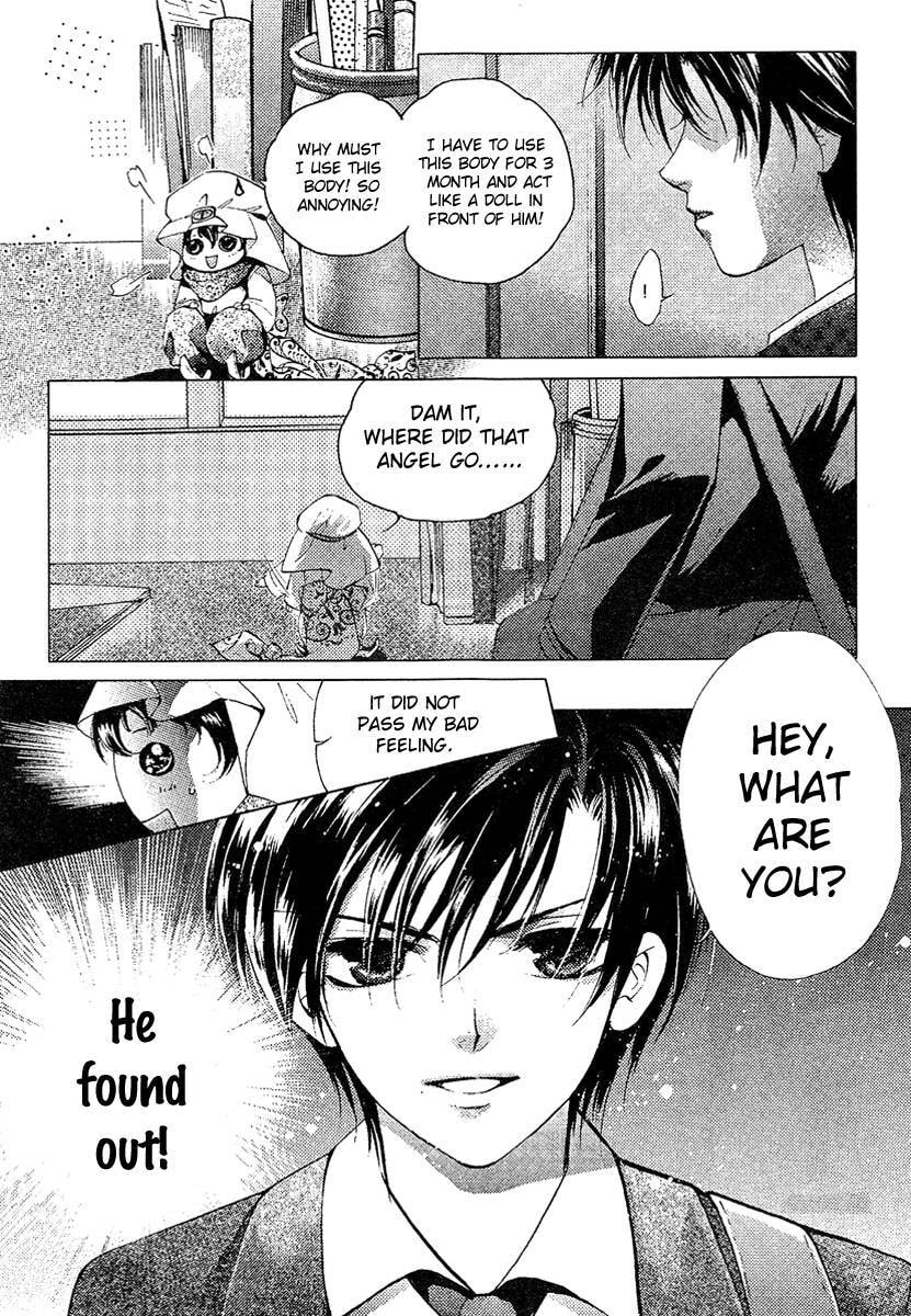 Read Dong Meng chapter 1 image 22 on Lezhin
