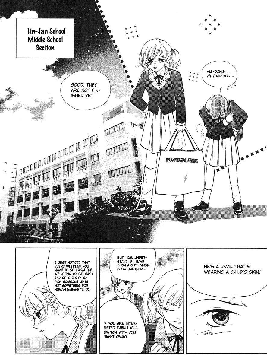 Read Dong Meng chapter 1 image 5 on Lezhin