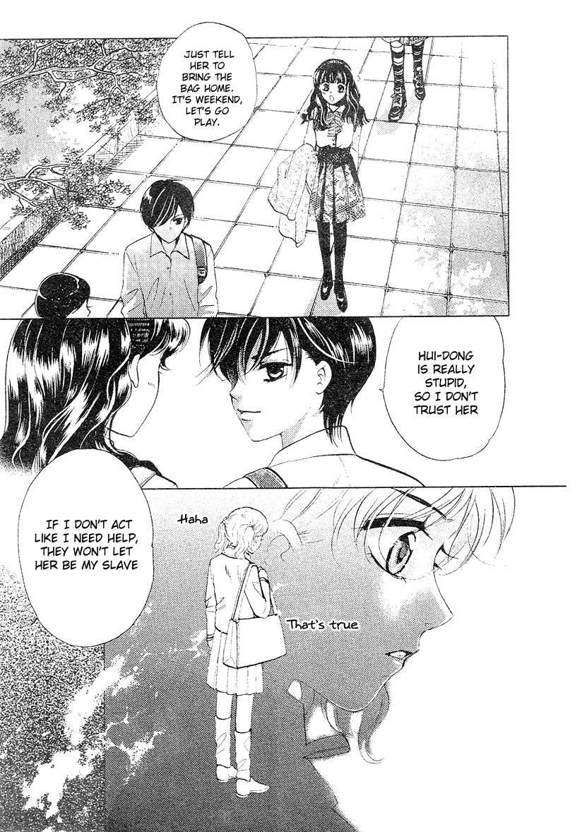 Read Dong Meng chapter 1 image 8 on Lezhin