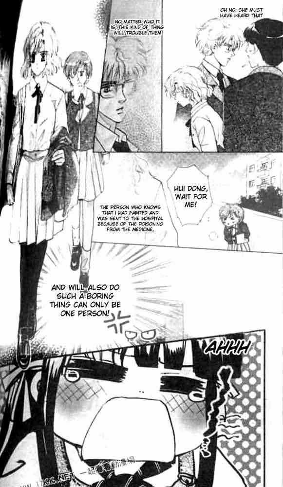 Read Dong Meng chapter 10 image 10 on Lezhin