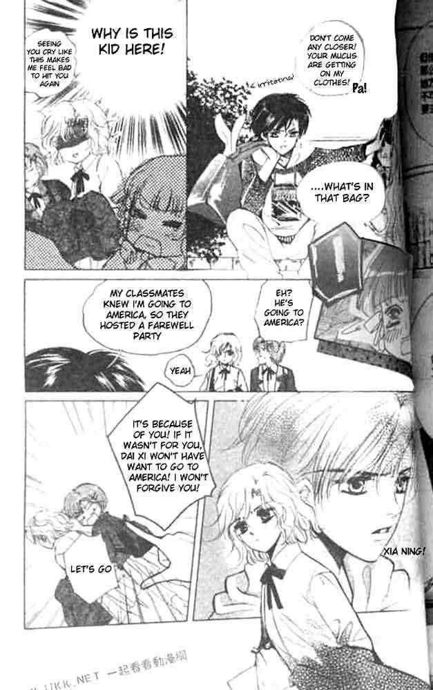 Read Dong Meng chapter 10 image 11 on Lezhin