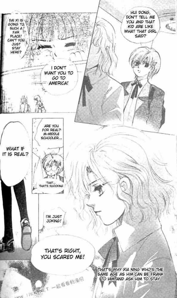 Read Dong Meng chapter 10 image 12 on Lezhin