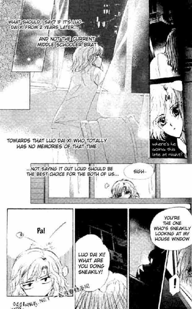 Read Dong Meng chapter 10 image 13 on Lezhin