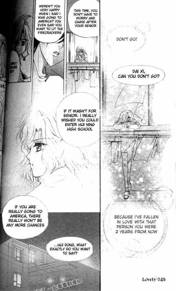 Read Dong Meng chapter 10 image 14 on Lezhin