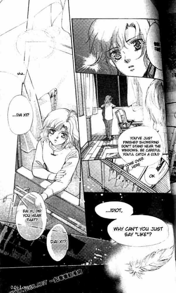 Read Dong Meng chapter 10 image 15 on Lezhin