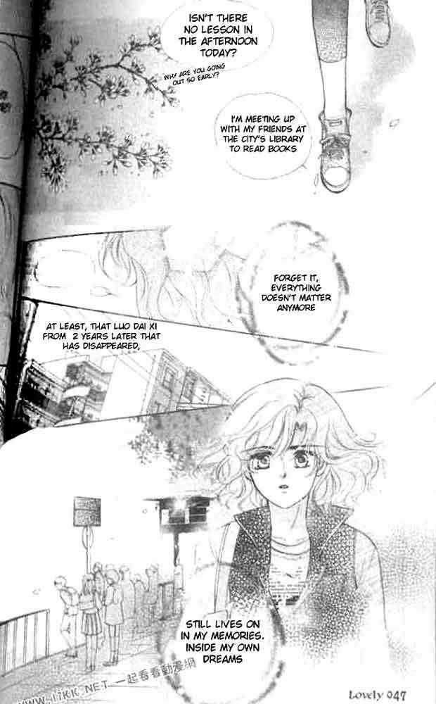Read Dong Meng chapter 10 image 16 on Lezhin