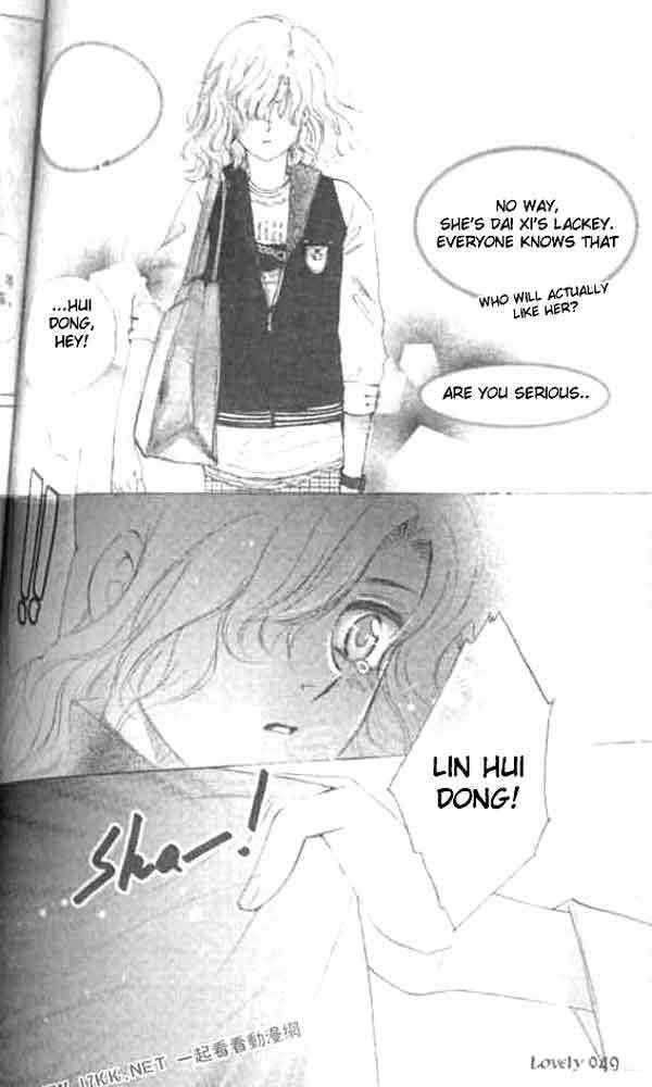Read Dong Meng chapter 10 image 18 on Lezhin