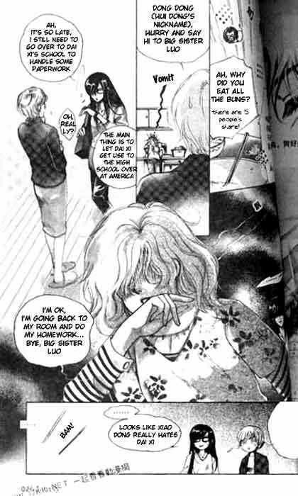 Read Dong Meng chapter 10 image 5 on Lezhin