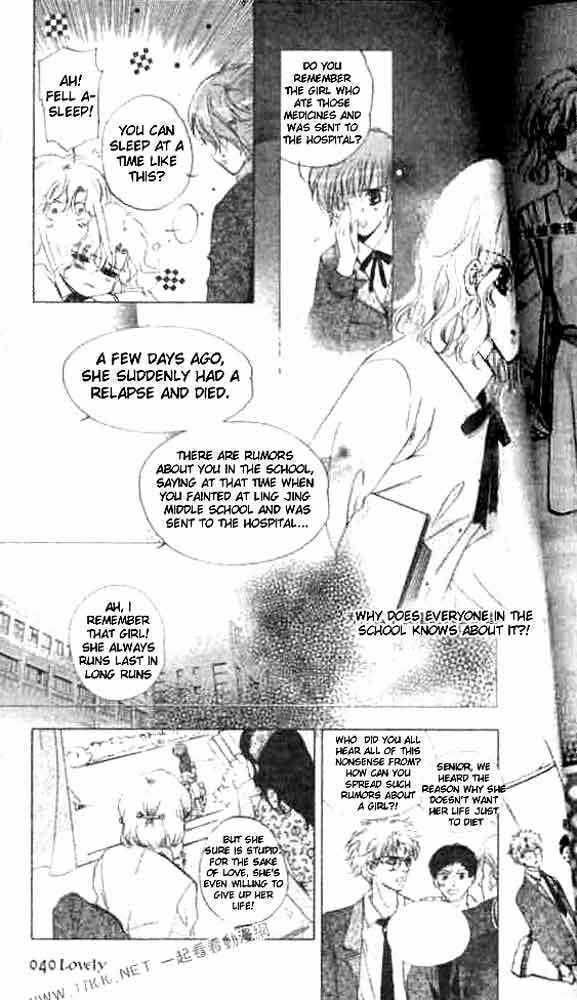 Read Dong Meng chapter 10 image 9 on Lezhin