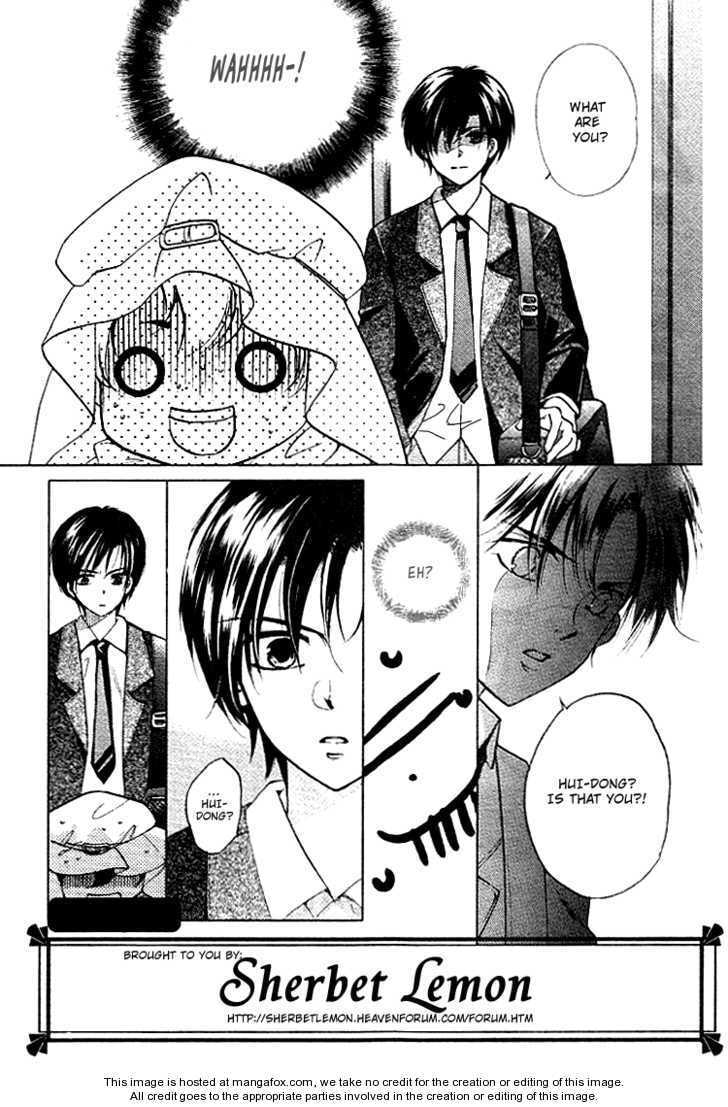 Read Dong Meng chapter 2 image 1 on Lezhin