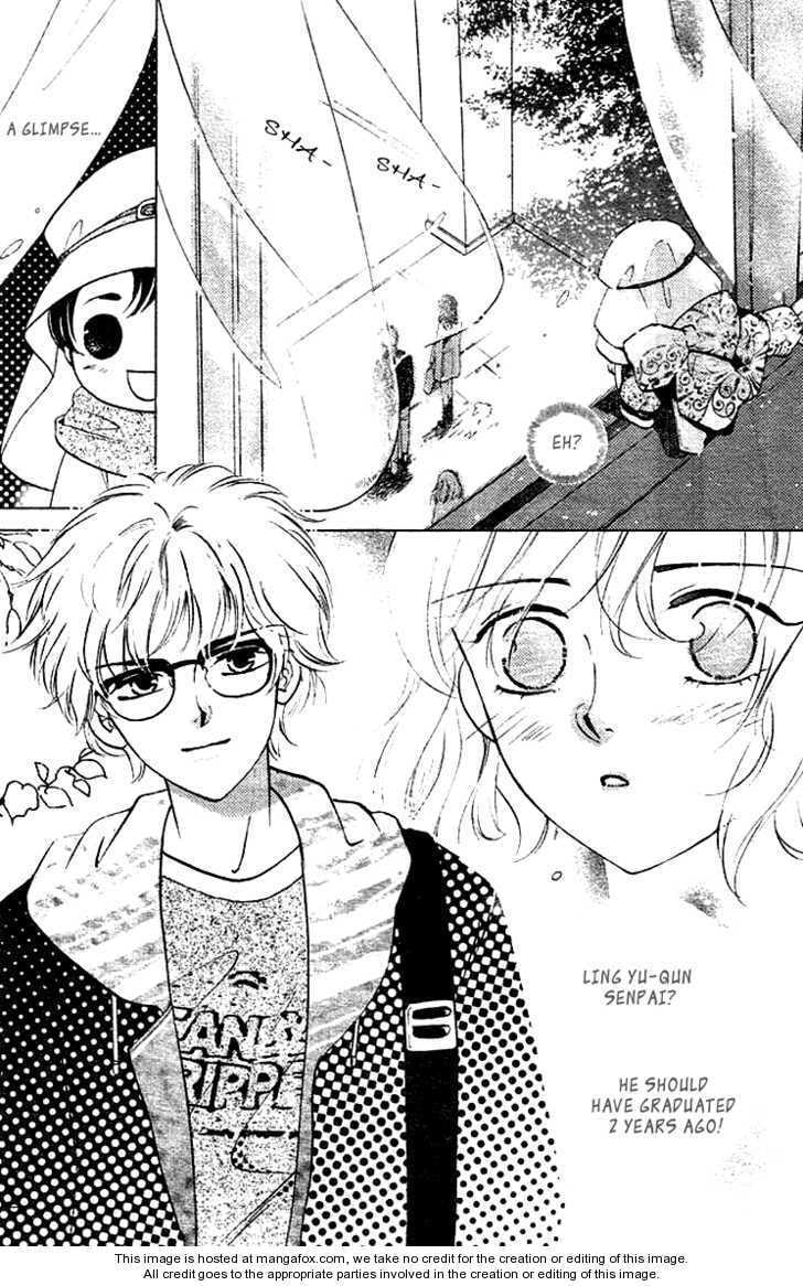 Read Dong Meng chapter 2 image 10 on Lezhin