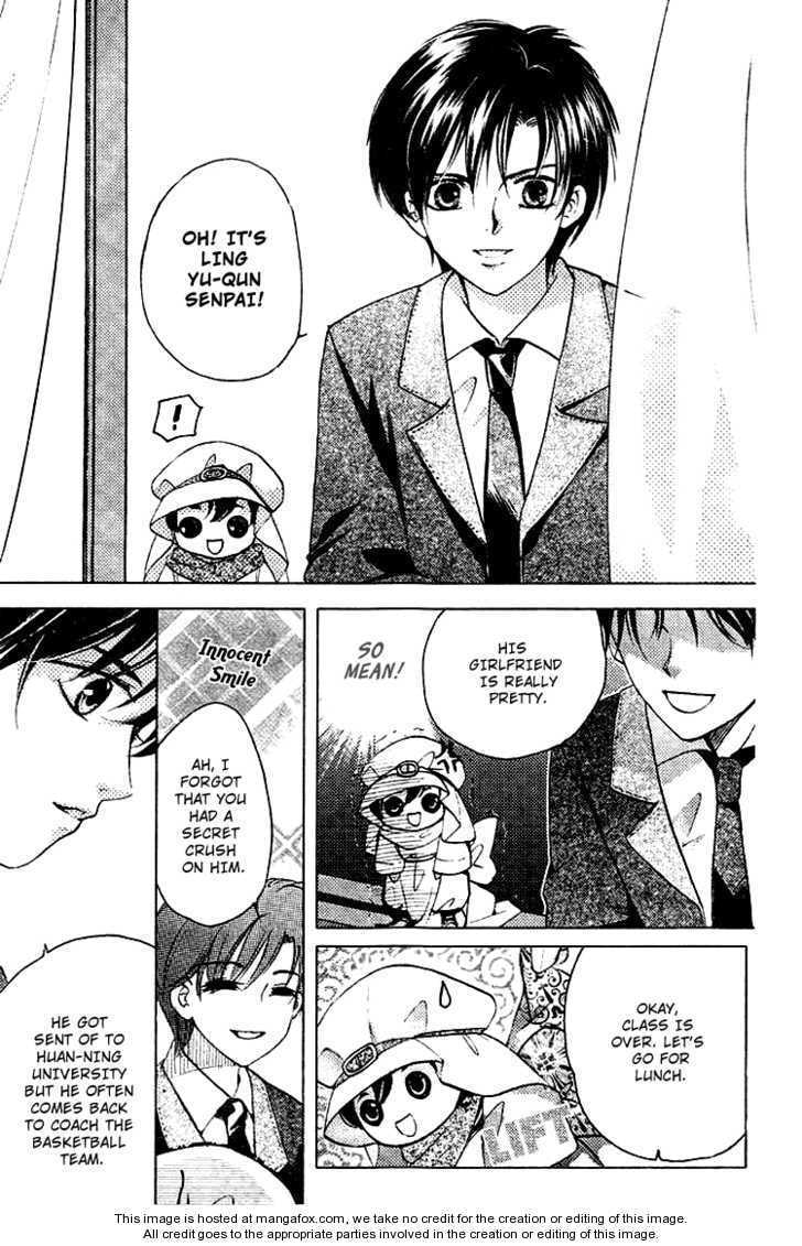 Read Dong Meng chapter 2 image 11 on Lezhin