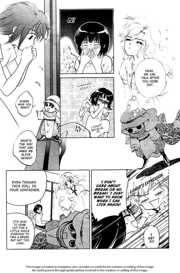 Read Dong Meng chapter 2 image 16 on Lezhin