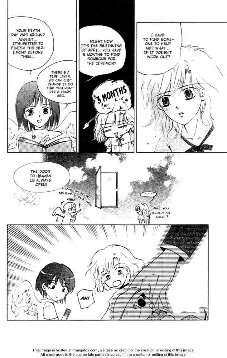 Read Dong Meng chapter 2 image 17 on Lezhin