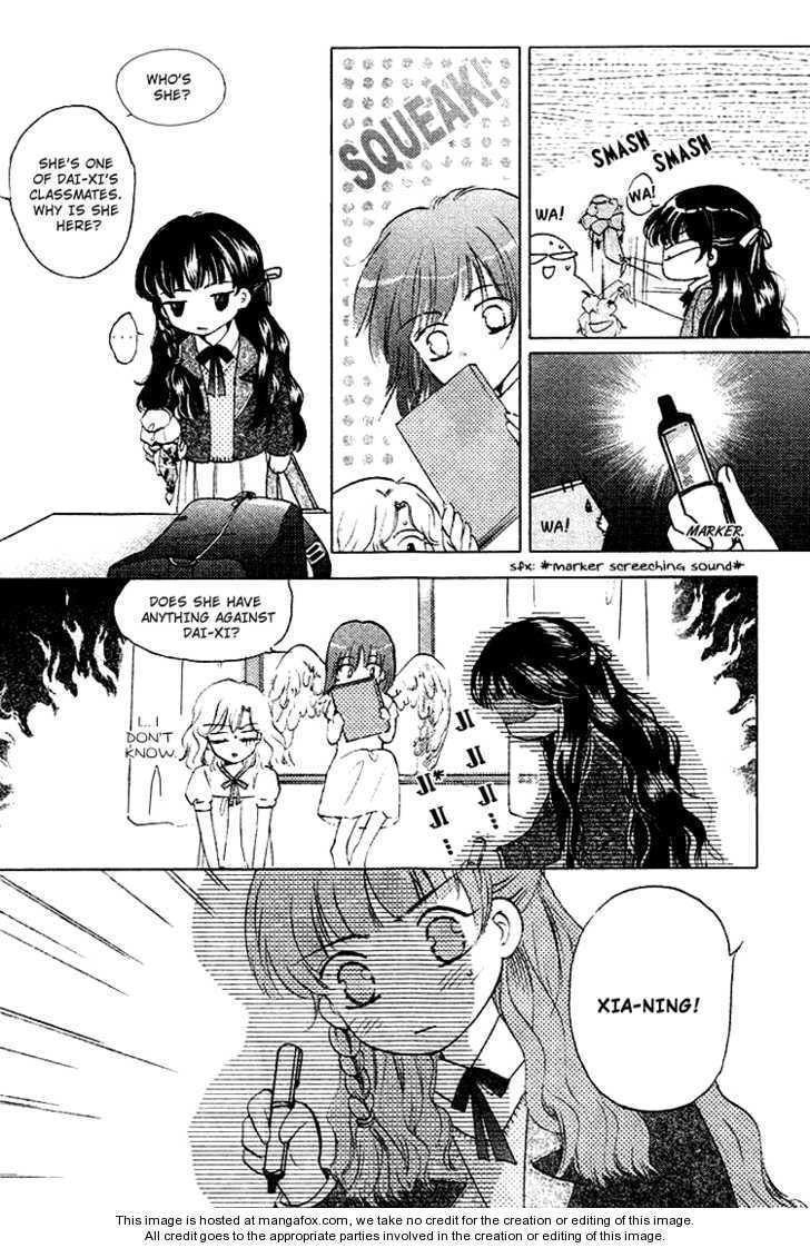 Read Dong Meng chapter 2 image 18 on Lezhin