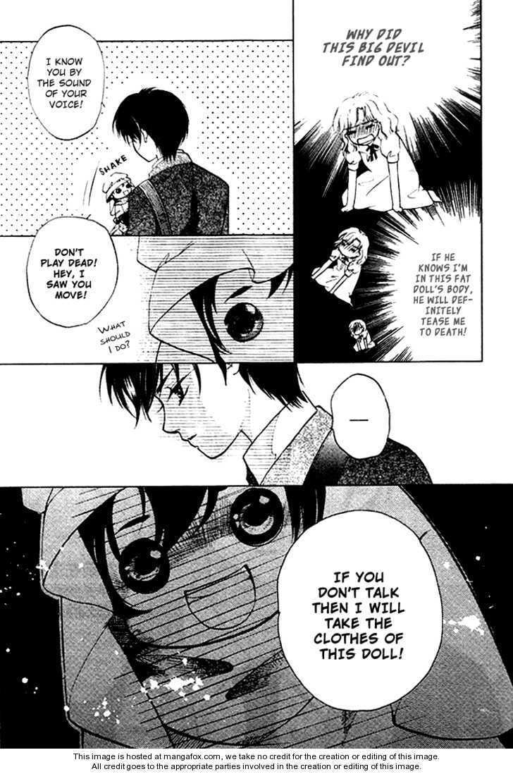 Read Dong Meng chapter 2 image 2 on Lezhin