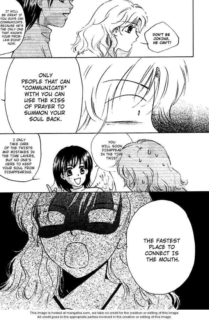 Read Dong Meng chapter 2 image 22 on Lezhin