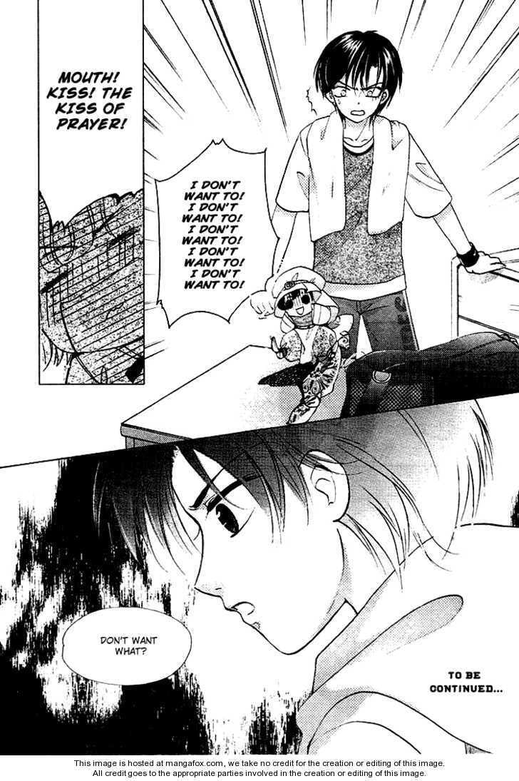 Read Dong Meng chapter 2 image 23 on Lezhin