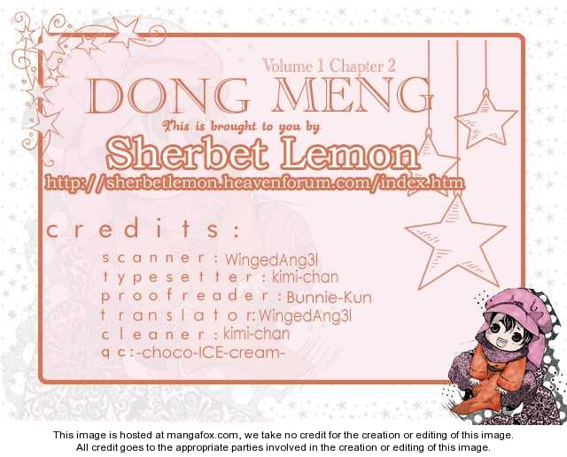 Read Dong Meng chapter 2 image 24 on Lezhin