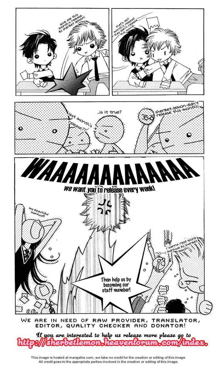 Read Dong Meng chapter 2 image 25 on Lezhin