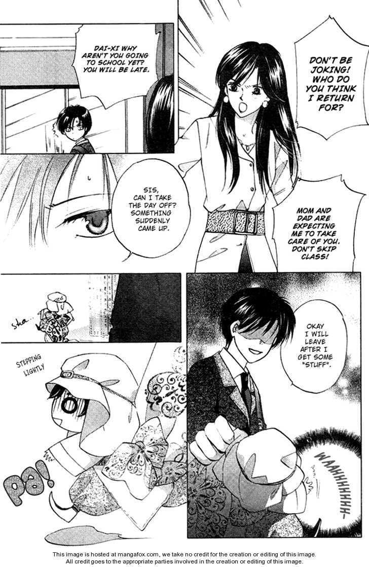 Read Dong Meng chapter 2 image 4 on Lezhin