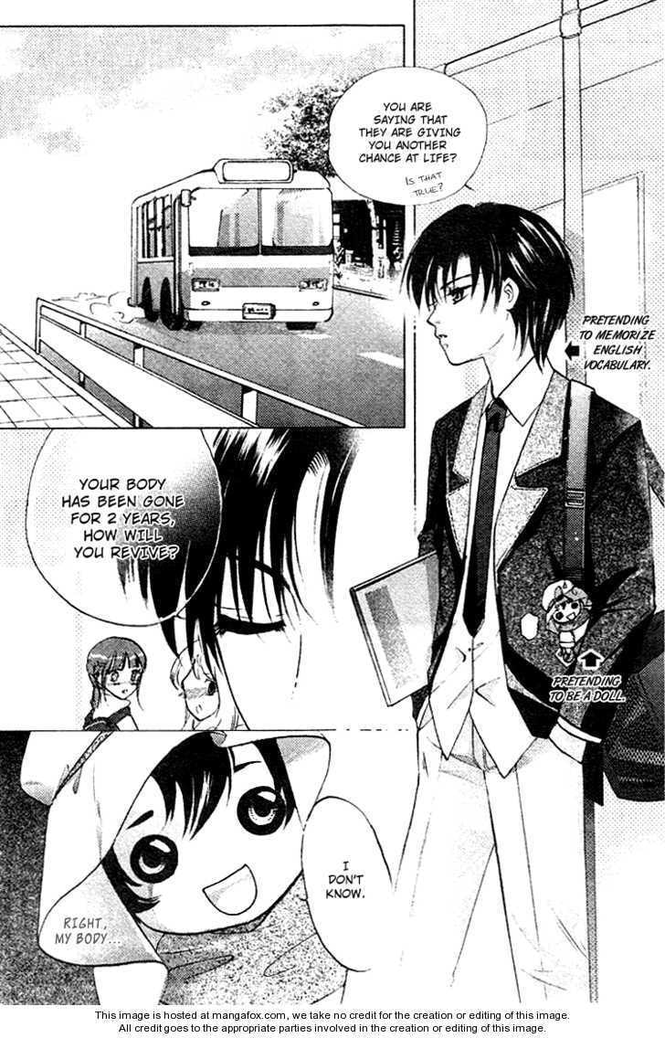 Read Dong Meng chapter 2 image 5 on Lezhin