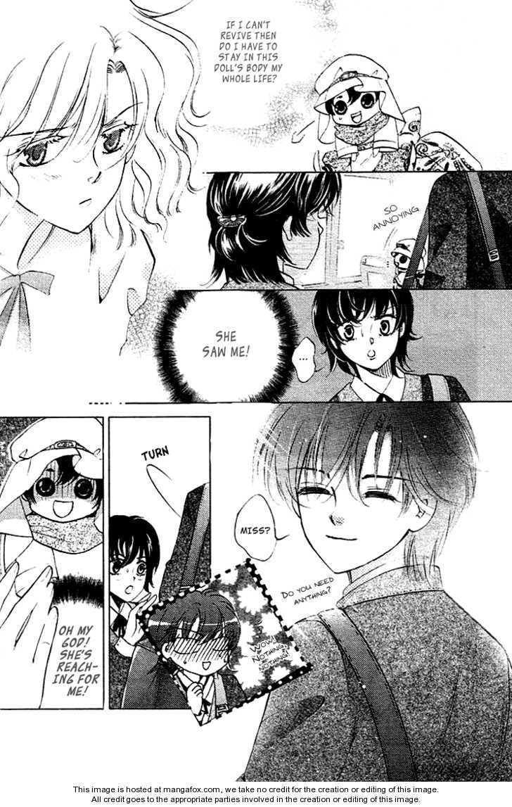 Read Dong Meng chapter 2 image 6 on Lezhin