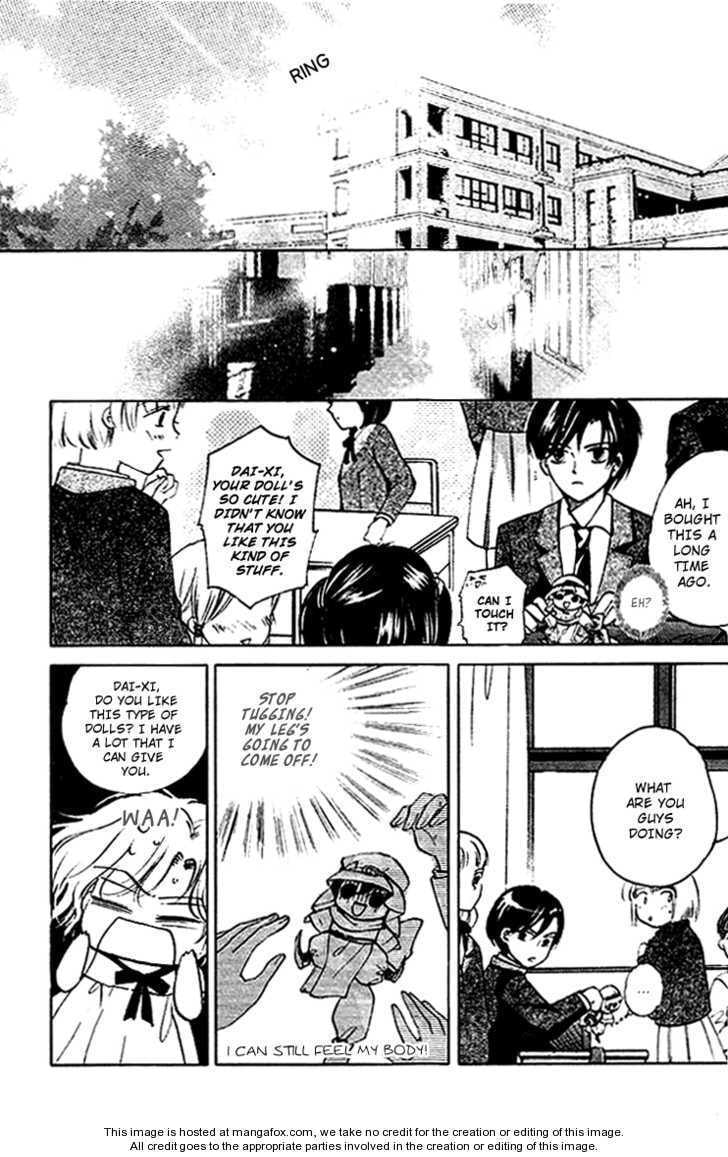 Read Dong Meng chapter 2 image 7 on Lezhin