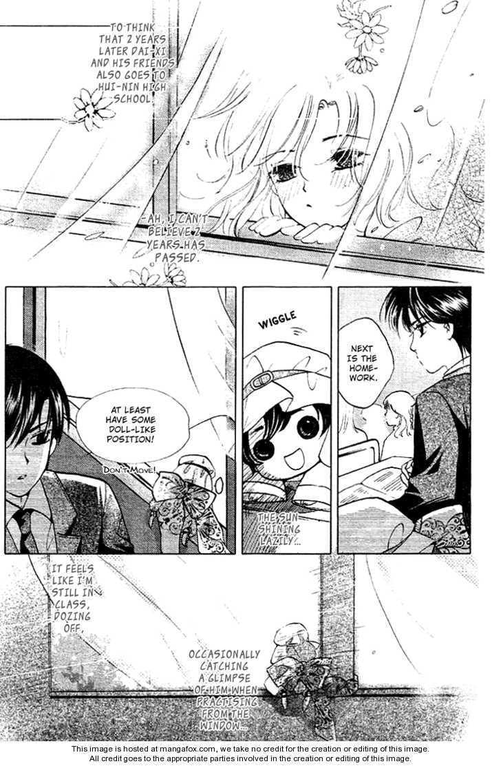 Read Dong Meng chapter 2 image 9 on Lezhin