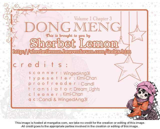 Read Dong Meng chapter 3 image 1 on Lezhin