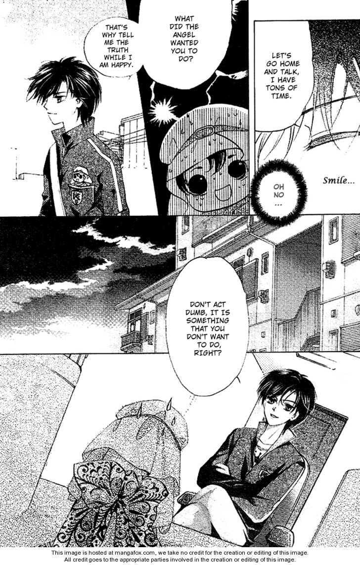Read Dong Meng chapter 3 image 12 on Lezhin