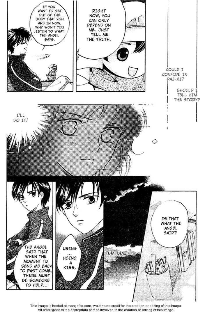 Read Dong Meng chapter 3 image 13 on Lezhin